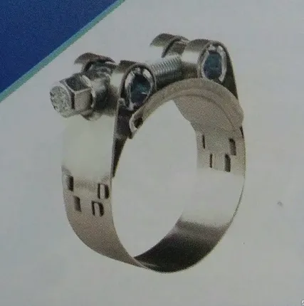 Фото №0 Хомут усиленый, болтовой