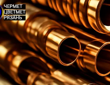 фото Лом бронзы