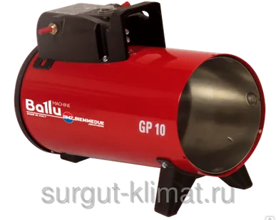 фото Газовая пушка Ballu-Biemmedue Arcotherm GP 18M C (18,6кВт) Ballu Industrial