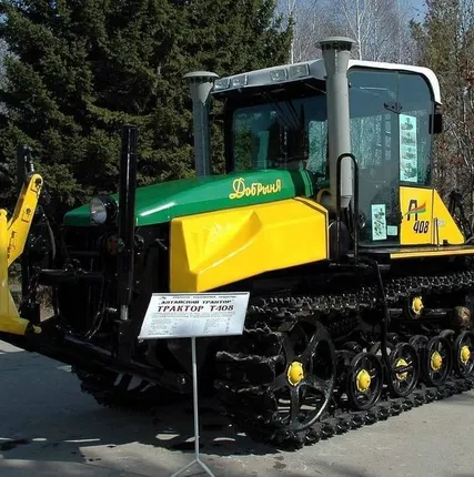 Фото №0 Трактор гусеничный ТПБ-4.01 (А01-МРСИ)
