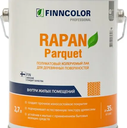 Фото №0 Лак FINNCOLOR Лак для отделки паркета FINNCOLOR Rapan Parquet 2,7 л полуматовый алкидно-уретановый