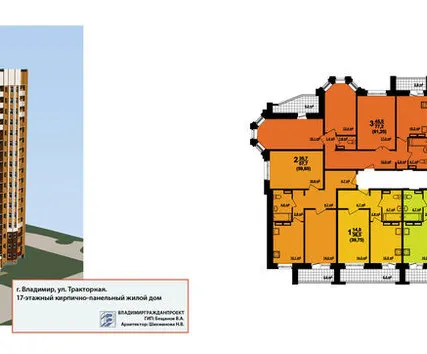 Фото №0 Кирпично-панельные дома