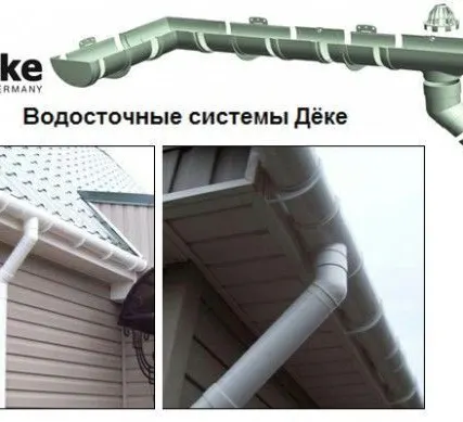 Фото №0 Муфта соединительная Стандарт