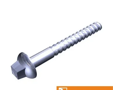 фото Шуруп путевой 1.24х200.01.15 ГОСТ 809-2020