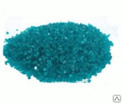 фото Никель (II) сульфаминовокислый, 4-водный (в пересчете на 100%) Ч