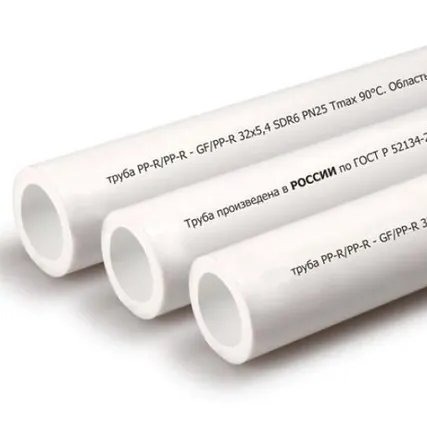 Фото №0 Труба полипропиленовая PP-R PN 10 20х1,9