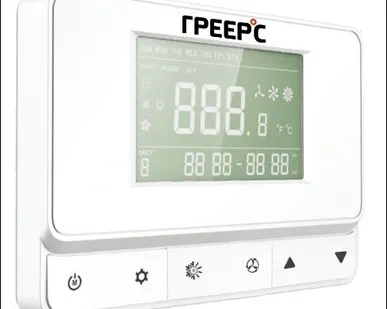 фото Командоконтроллер AMT для двигателей типа AC со встроенным термостатом и недельным таймером