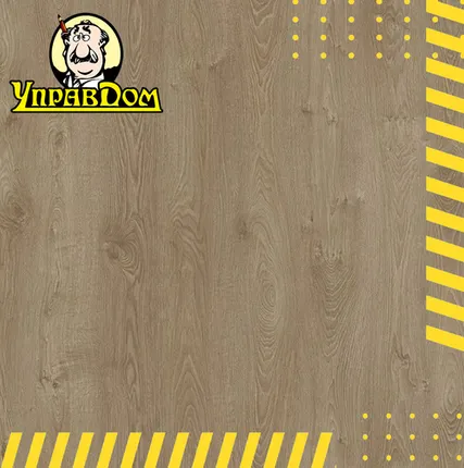 Фото №0 Ламинат AGT AGT 8 32 Effect 4V PRK912 СОЛАРО