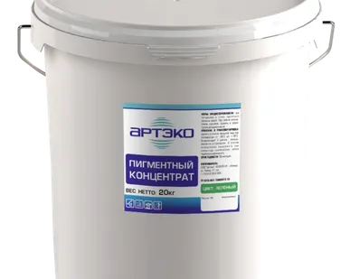 фото Промышленный пигментный концентрат