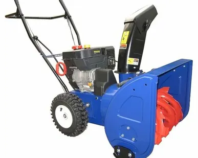 фото Снегоуборщик MasterYard MX 7522R
