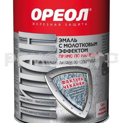 Фото №0 Эмаль ОРЕОЛ ТИТАН молот/эфф 0,8кг терракотовый алк-стирол (14) ВМ