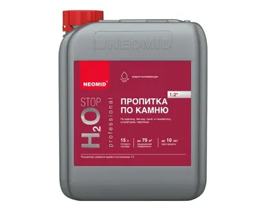 фото Гидрофобизатор по камню концентрат 1:2 Neomid H2O Stop, 5 л
