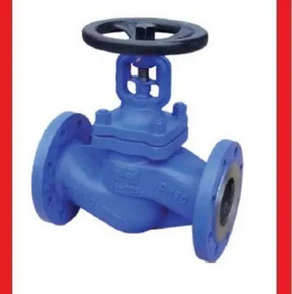 Фото №0 Вентиль 15нж54бк