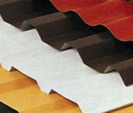 Фото №0 Гофролист оцинк. 0,4х900х2000