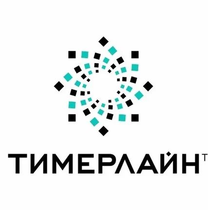 Фото №0 Аренда и транспортивка спецтехники УБМ-85