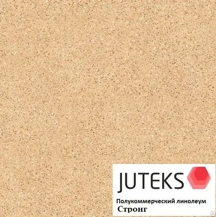 Фото №0 Полукоммерческий линолеум Стронг + плюс Скала 3275