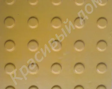 фото Тактильная плитка пластиковая желтая 300х300х2мм, с отгрузкой в день оплаты