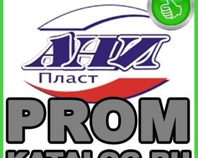фото Канализационная труба  АниПласт