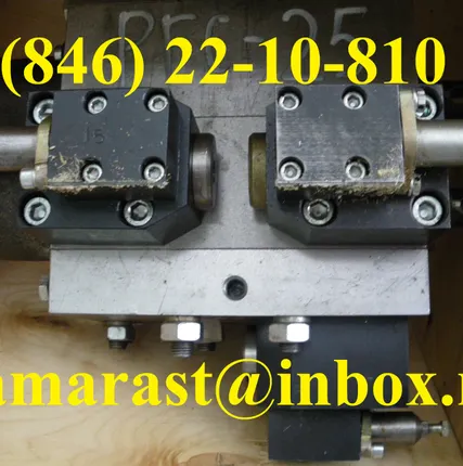 Фото №0 Гидрораспределитель РГС-25