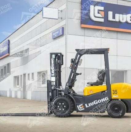 Фото №0 LiuGong CPCD35 вилочный погрузчик 3,5 тонны (автопогрузчик, кара)