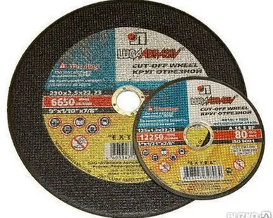 фото Круг отрезной абразивный по металлу «Луга» (125 1.2 22)