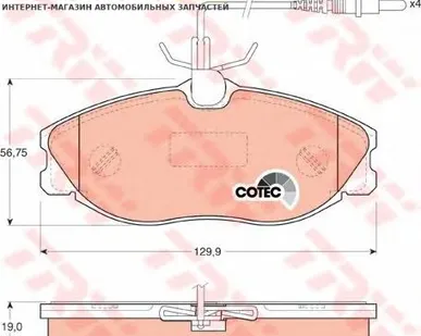 фото Комплект тормозных колодок, дисковый тормоз TRW GDB1194 Колодки тормозные