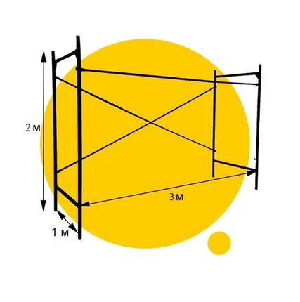 Фото №0 Комплект строительных лесов ЛРСП-30