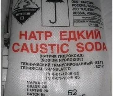 фото Натр едкий чешуированный м. ТД