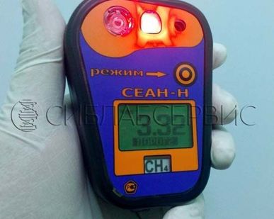 фото Газоанализатор СЕАН-O2 кислород (CO, H2S, NH3, SO2, CI2, NO, NO2)