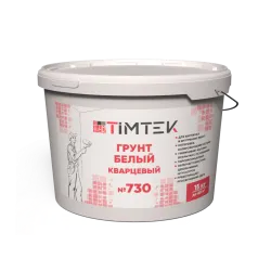 Фото №0 Грунт белый кварцевый