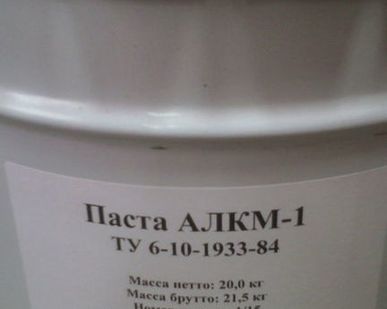 фото Паста АЛКМ-1 банка по 1 кг.