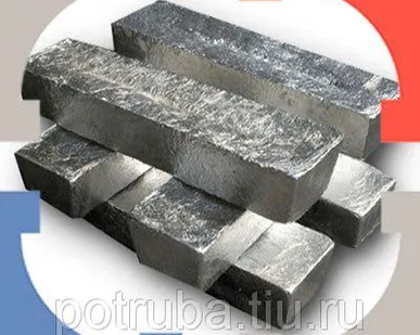 фото Титановый слиток 600 мм ВТ16