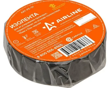 фото AIRLINE Изолента для жгутирования проводки 19 мм*10 м, термостойкая, полиэстер