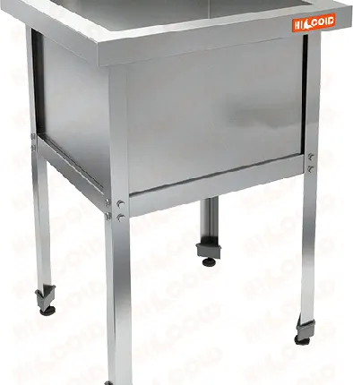 Фото №0 Ванна Моечная HICOLD Н1ВМ-7/7 Ц 292145