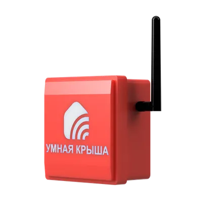 Фото №0 Датчик снега BH