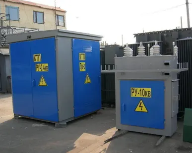 фото Комплексные подстанции трансформаторные КТП, КТПН, КТПМ, БКТП, 2КТП