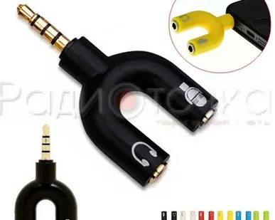 фото Переходник штекер 3,5мм (4pin) на 1гнездо 3,5мм стерео + 1гнездо микрофон