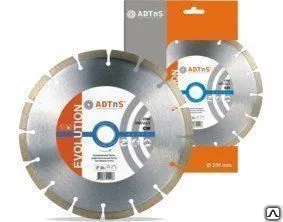 Фото №0 Диск 1A1RSS/C3-H 125-230мм x2,2/1,4x8x22,23-10 CHH 125/22,23 CM