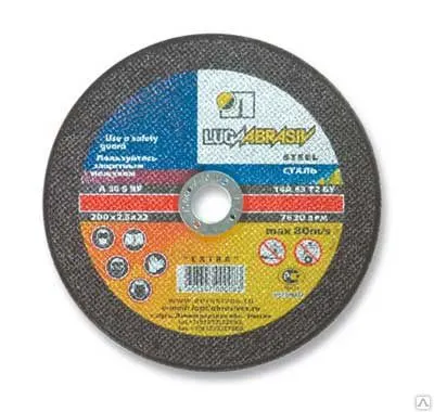 Фото №0 Диск отрезной по металлу 230х2,5х22 Луга