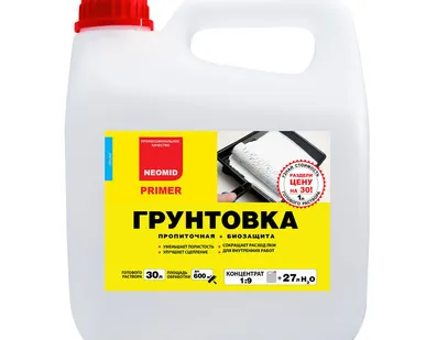 фото Грунтовка пропиточная NEOMID PRIMER