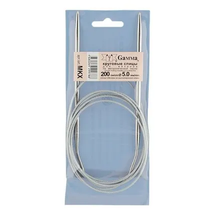 Фото №0 Спицы круговые MKX сталь (d 5.0 мм)/200 см, 1 шт с металл. леской, Gamma
