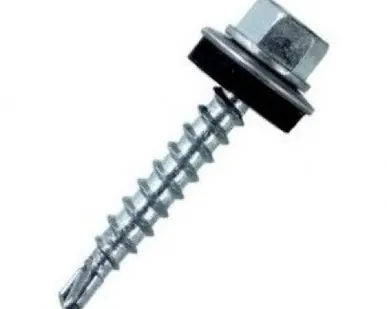 фото "Саморезы М ш/гр.с рез.прок. ЕРDМ 4,8*29 (10х250) оцинк"