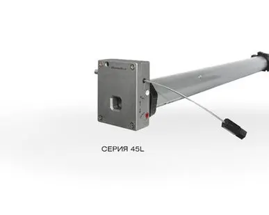 фото Электроприводы для вала RV70 (серия 45L).КОМПЛЕКТ RS50/12L