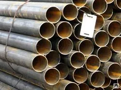 Фото №0 Труба вгп 15х2,5