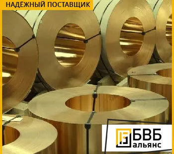 фото Лента бронзовая 0,4х250 БрБ2М