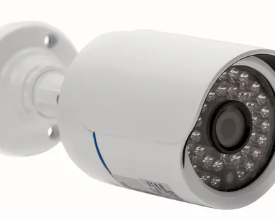 фото IP видеокамера уличная сетевая ERGOZOOM ERG-IPH6362(Р)