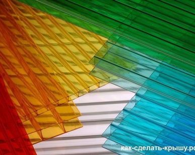 фото Сотовый поликарбонат синий,зелёный NOVATTRO 4-32мм