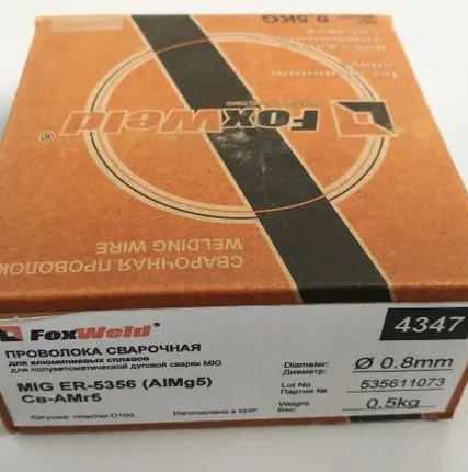 Фото №0 Проволока алюм AL Mg 5 (Св-АМг5/ЕR-5356) ф0,8мм (0.5кг D100) (Foxweld,Китай