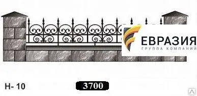 фото Навершия Н-10