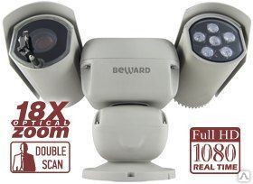 Фото №0 Скоростная IP-камера B89R-3270Z18